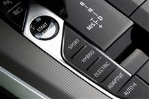 寶馬X5新能源(進口)