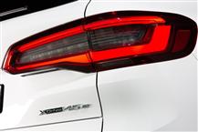 寶馬X5新能源(進(jìn)口)