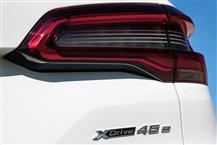 寶馬X5新能源(進(jìn)口)