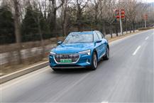 奥迪e-tron（进口）