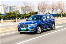 寶馬X1新能源