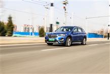 寶馬X1新能源