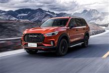 上汽大通MAXUS D90 Pro