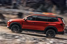 上汽大通MAXUS D90 Pro