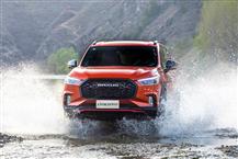 上汽大通MAXUS D90 Pro