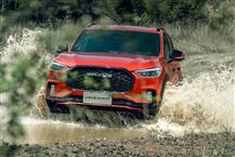 上汽大通MAXUS D90 Pro