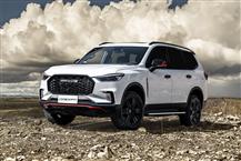 上汽大通MAXUS D90 Pro