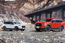 上汽大通MAXUS D90 Pro