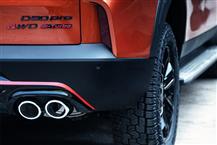 上汽大通MAXUS D90 Pro