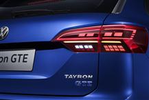 探岳GTE插电混动