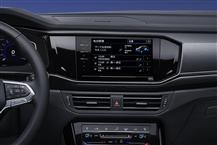 探岳GTE插电混动