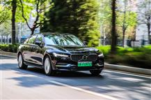 沃尔沃S90插电式混动