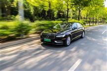 沃尔沃S90插电式混动