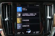 沃爾沃S90插電式混動