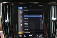 沃爾沃S90插電式混動