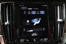 沃爾沃S90插電式混動