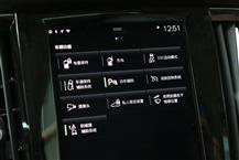 沃尔沃S90插电式混动