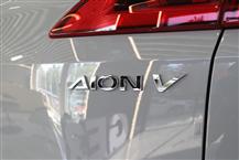 AION V