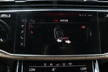 奧迪Q7