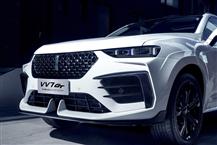 魏牌 VV7 GT