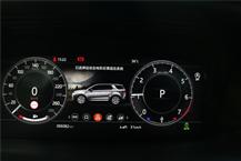 發(fā)現(xiàn)運動