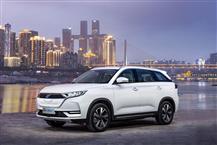 長安歐尚X7 EV