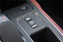 天逸 C5 AIRCROSS新能源