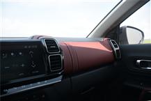 天逸 C5 AIRCROSS新能源