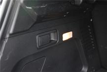 天逸 C5 AIRCROSS新能源