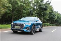 奥迪Q3 Sportback