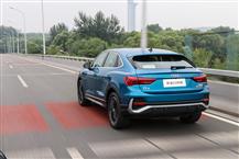 奥迪Q3 Sportback