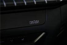 雷克萨斯UX新能源