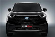長安歐尚科賽Pro