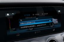 奔馳E級（進(jìn)口）