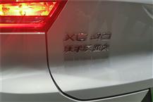 沃尔沃XC40新能源