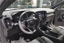 沃尔沃XC40新能源