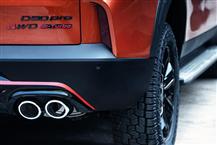 上汽大通MAXUS D90 Pro