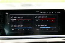 宝马X5（进口）