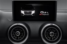 奥迪Q2L