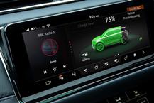 攬勝極光新能源