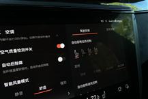 領(lǐng)克02 Hatchback