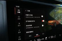 領(lǐng)克02 Hatchback