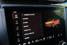 領(lǐng)克02 Hatchback