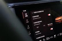 領(lǐng)克02 Hatchback