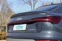 奧迪e-tron（進(jìn)口）