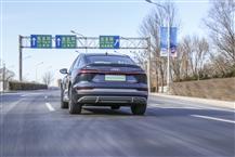 奥迪e-tron（进口）