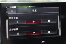 奧迪A5（進口）