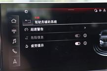 奧迪A5（進口）