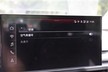 奧迪A5（進口）