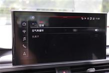 奧迪A5（進口）